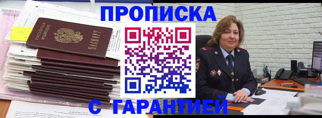 форма 3 в Мариинске